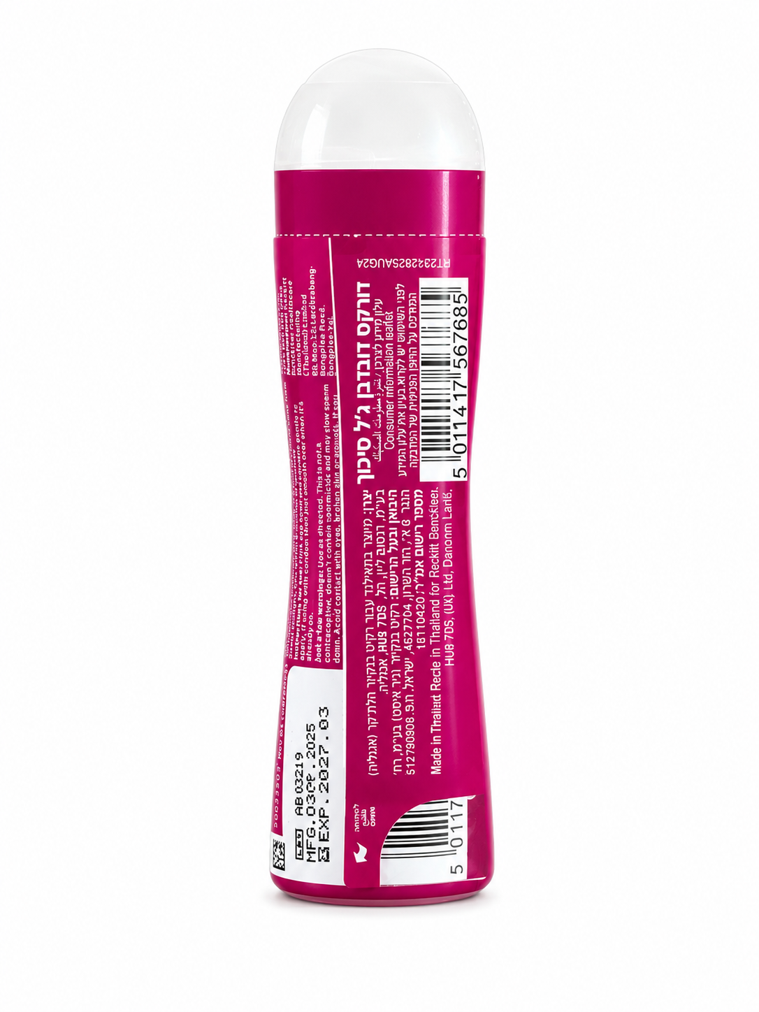 Durex Play Cherry – Water-Based Cherry Flavoured Lubricant