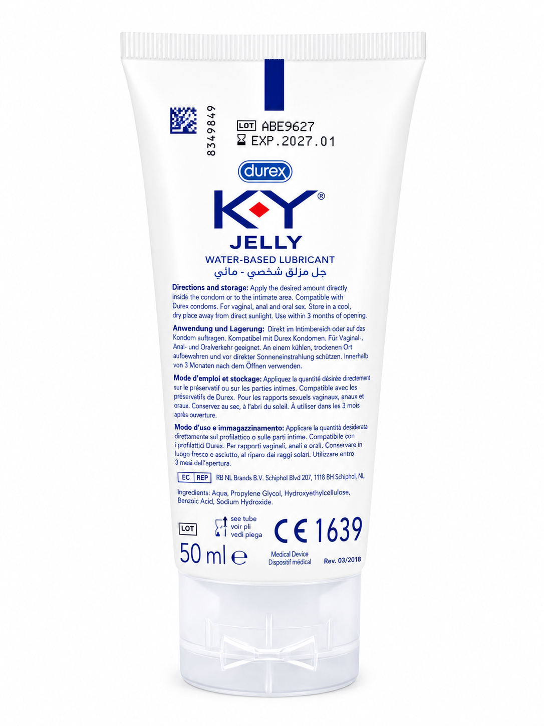 جل ديوركس KY Jelly مزلق شخصي