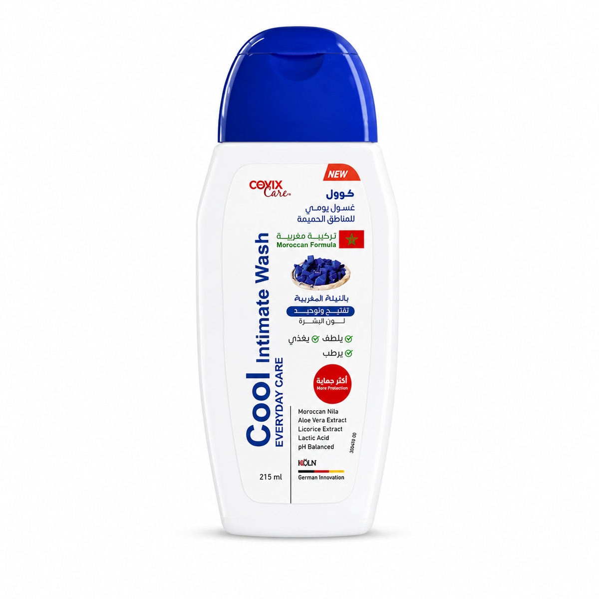 Cool Cleanser with Blue Nila