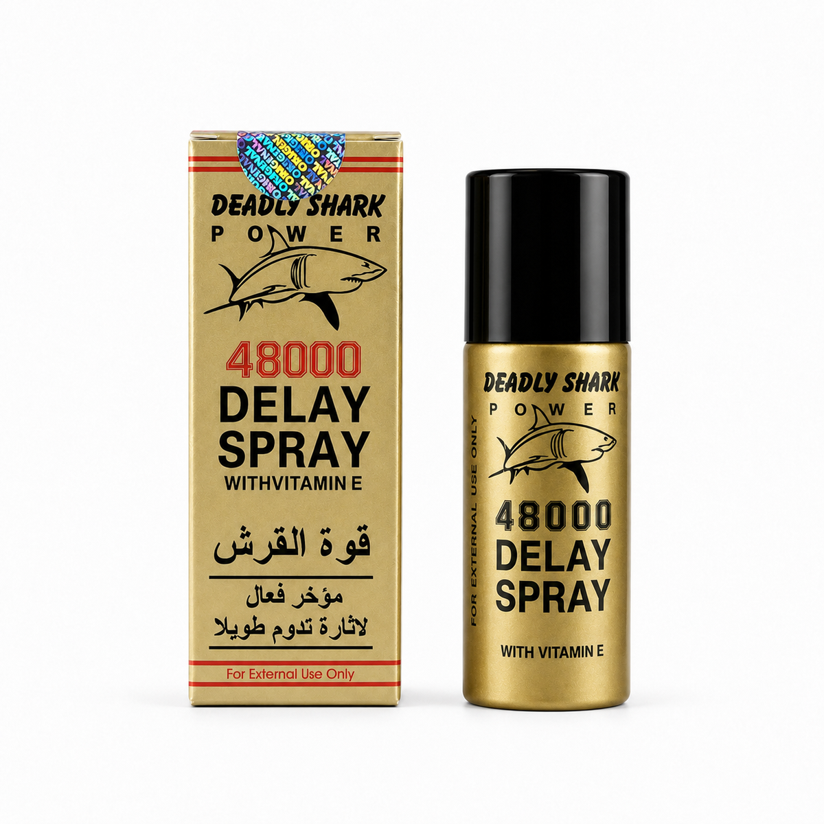 بكج دلع قلبك