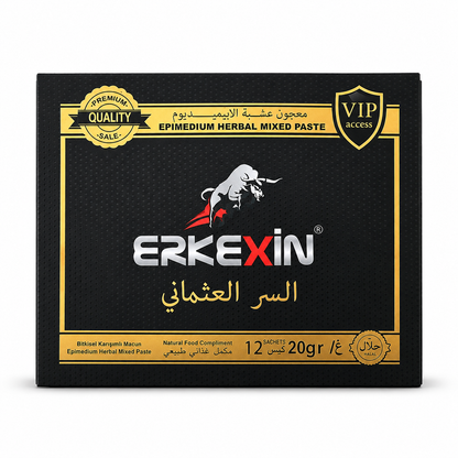 بكج الفترة المحدودة