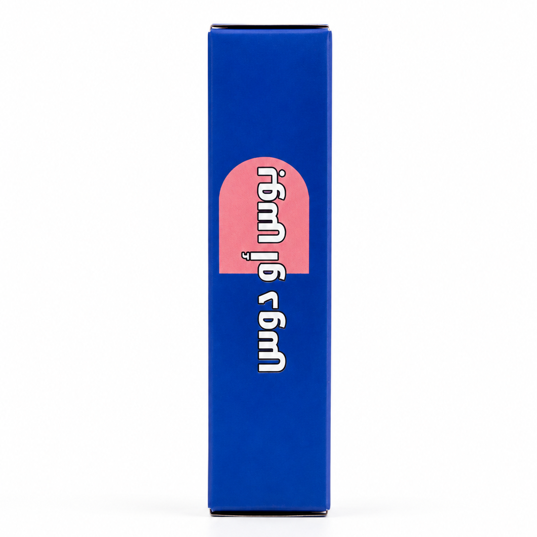 Kiss or Dare - A Card Game for Couples