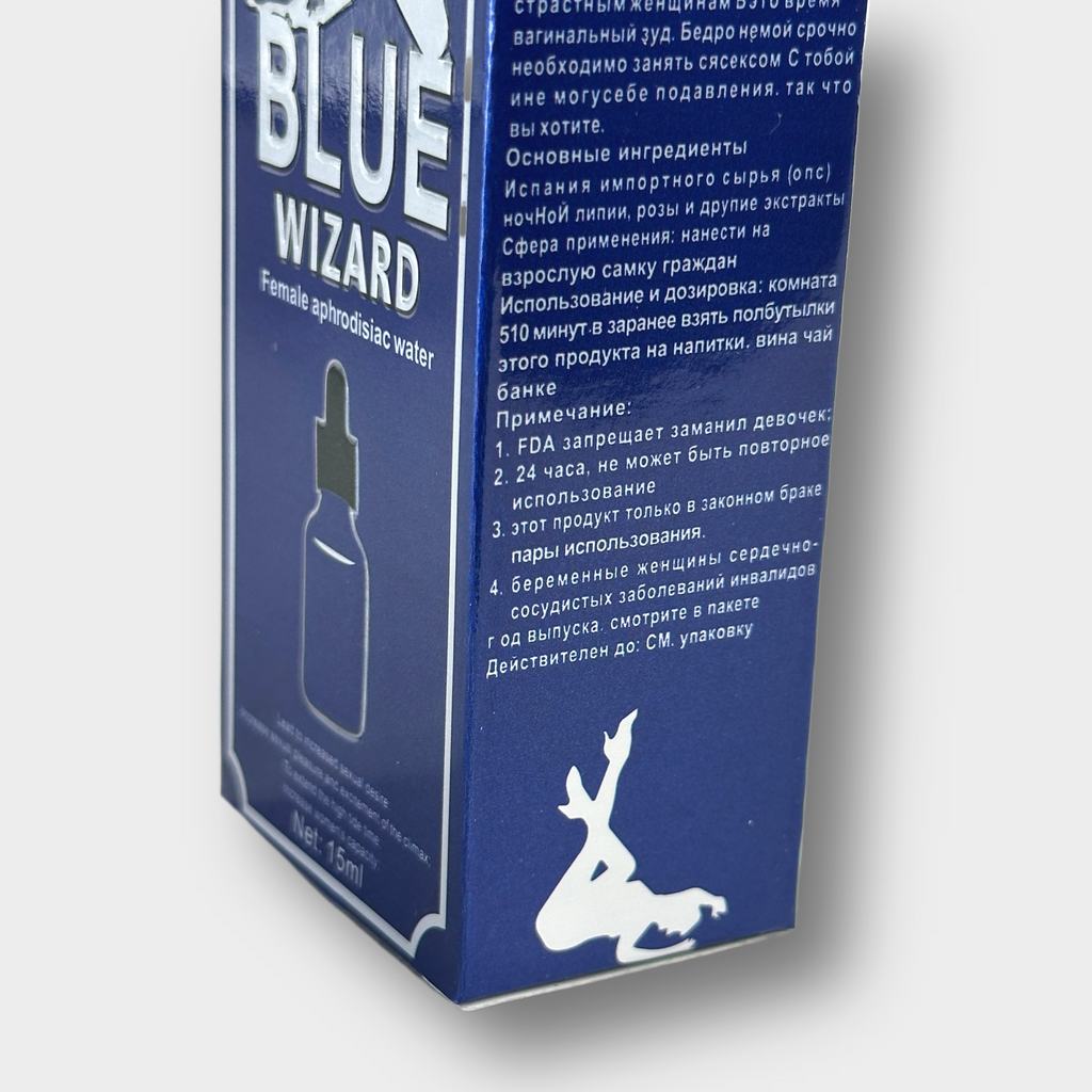 Blue wizard قطرة بلو النسائية