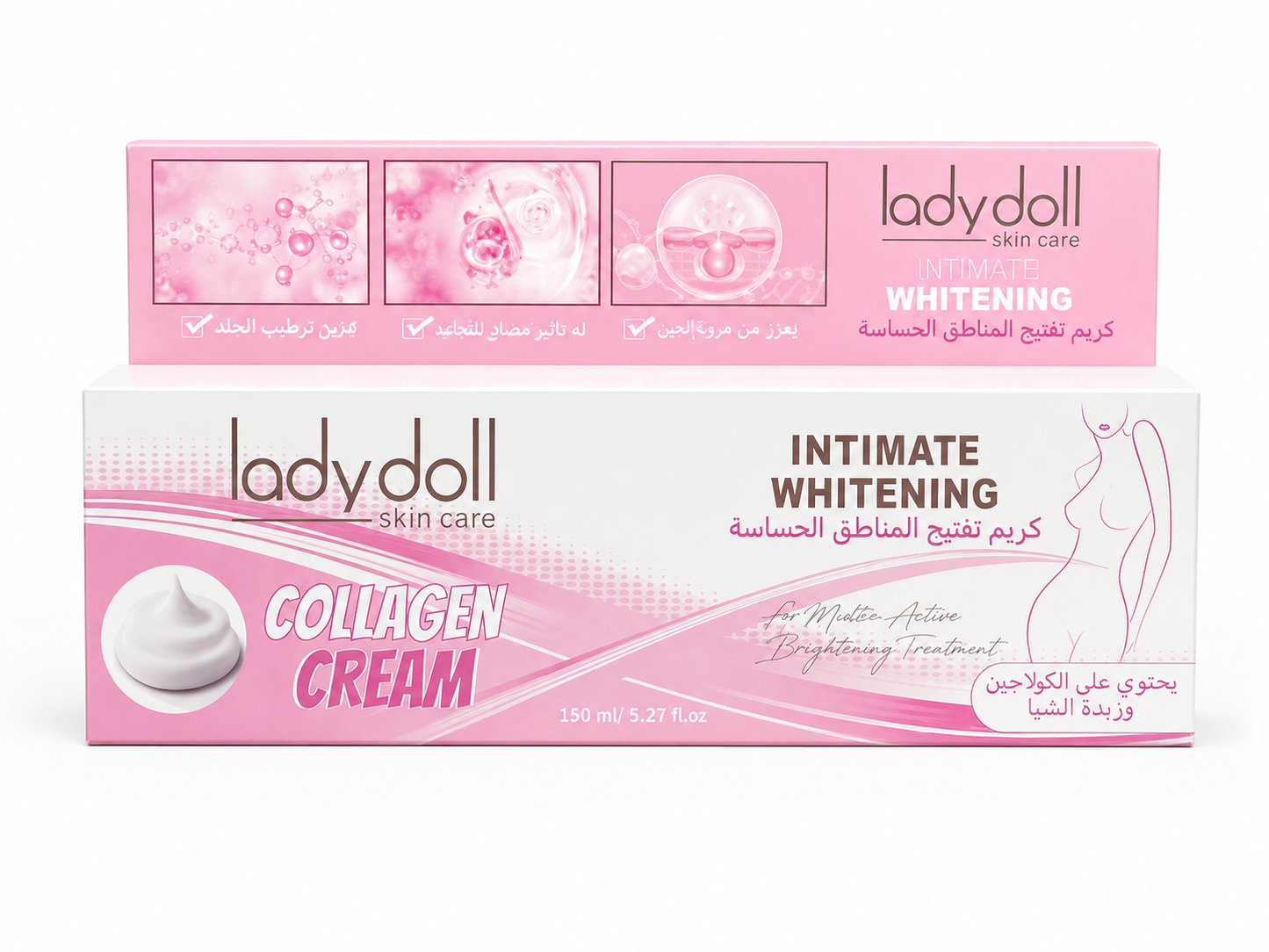 Lady Doll Intimate Whitening Collagen Cream – كريم تفتيح المناطق الحساسة بالكولاجين