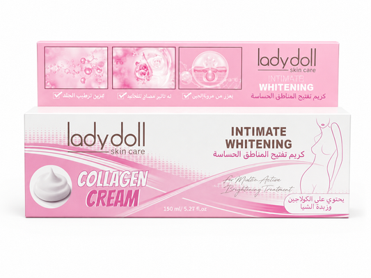 Lady Doll Intimate Whitening Collagen Cream – كريم تفتيح المناطق الحساسة بالكولاجين