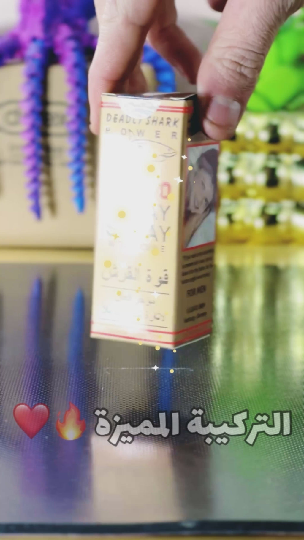 shark delay spray بخاخ القرش للتاخير