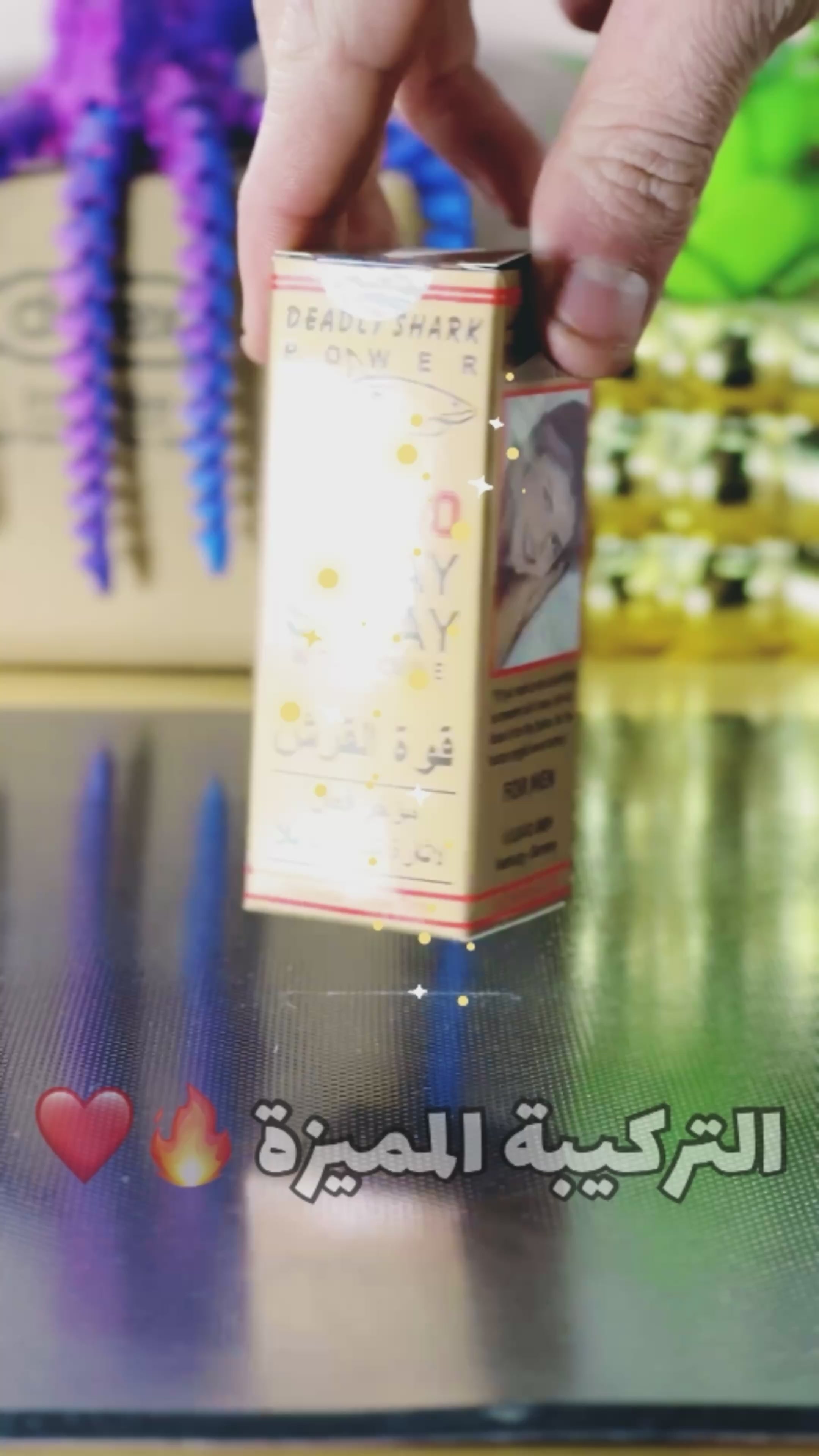 shark delay spray بخاخ القرش للتاخير